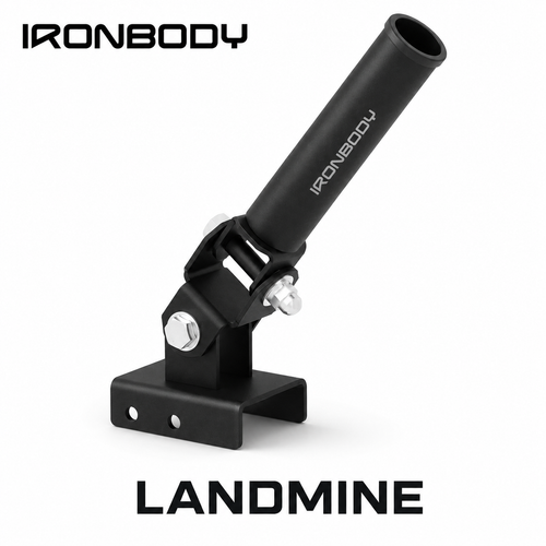 IRONBODY Landmine